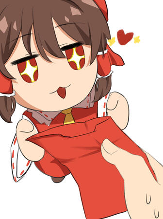Cny reimu
