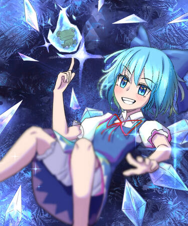chiruno