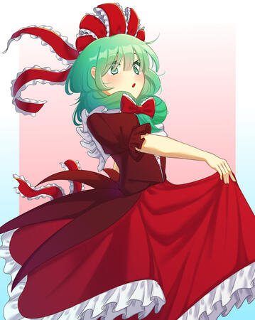 Hina Kagiyama