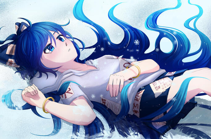 Shion