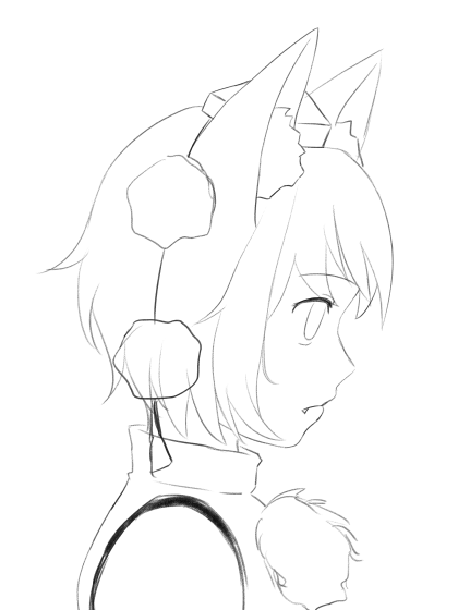 Momiji ear twitch